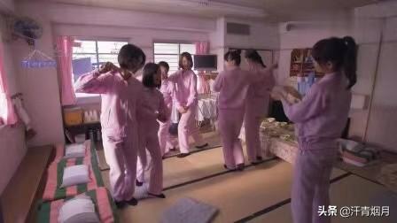 日本女子监狱有多可怕？