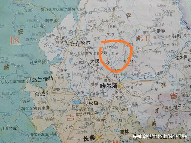 黑龙江：全省进入应急状态，黑龙江疫情现在怎么样了？