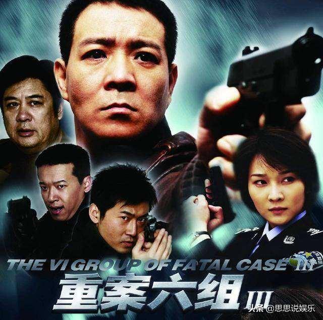杭州碎尸案会被改编成电影吗？