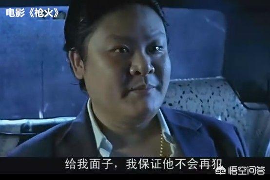 如何评价林雪在《吐槽大会2》的表现，以及他在香港娱乐圈的地位？